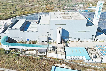 陕西国源环保
